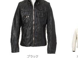 ���C�_�[�X�u���]��