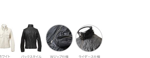 ���C�_�[�X�u���]��