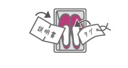 �C���̂��戵���ɂ����ӂ�������