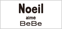 Noeil aime BeBe