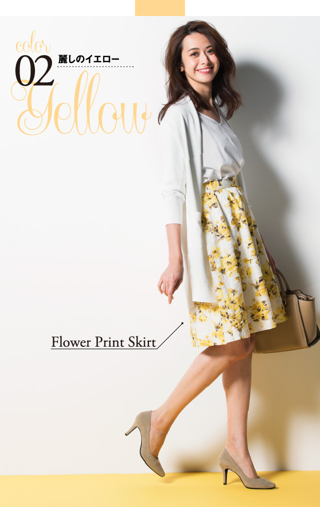 color02 Yellow 麗しのイエロー　Flower Print Skirt