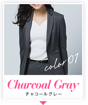 color01 Charcoal Gray チャコールグレー