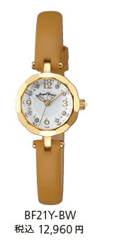 BF21Y-BW 税込12,960円