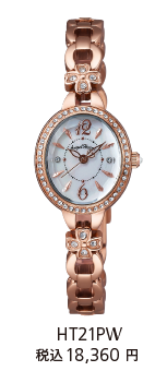 HT21PW 税込18,360円