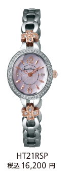HT21RSP 税込16,200円