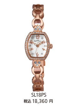 SL18PS 税込18,360円