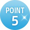 ポイント5