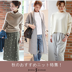 ニュース　イメージ画像