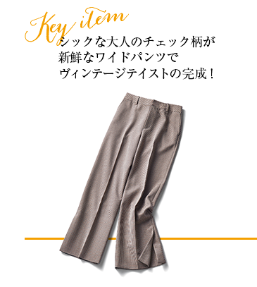 Key item VbNȑl̃`FbNVNȃChpcŃBe[WeCXg̊I