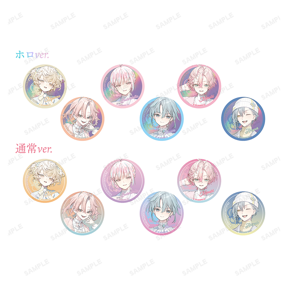 トレーディング缶バッジ