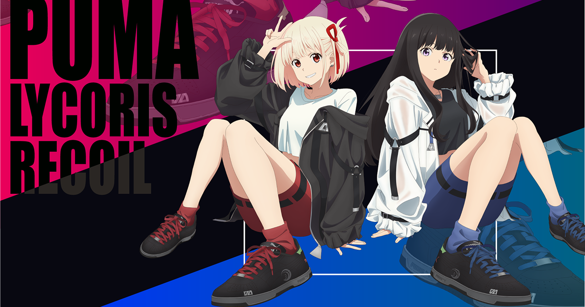 PUMA meets Lycoris Recoil