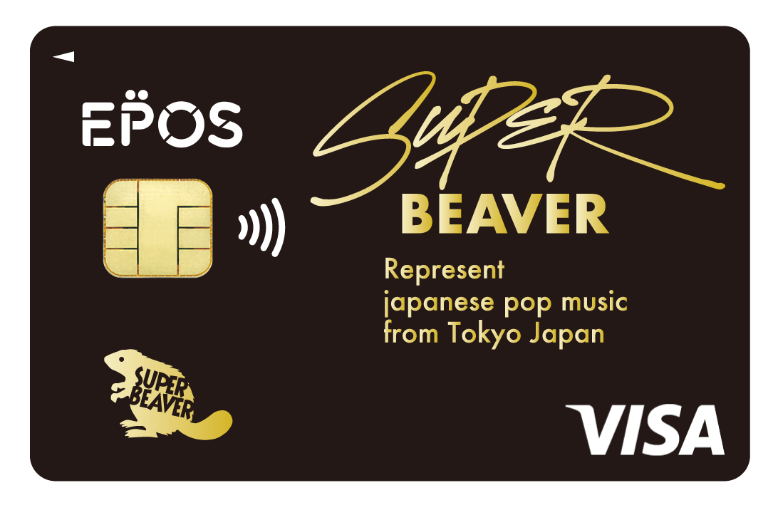 SUPER BEAVER×〇I〇I