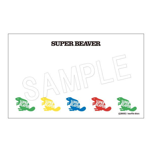 SUPER BEAVER×〇I〇I