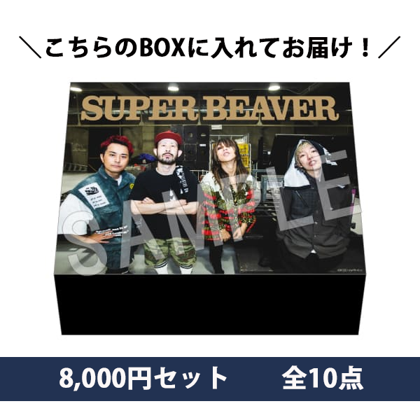 SUPER BEAVER×〇I〇I