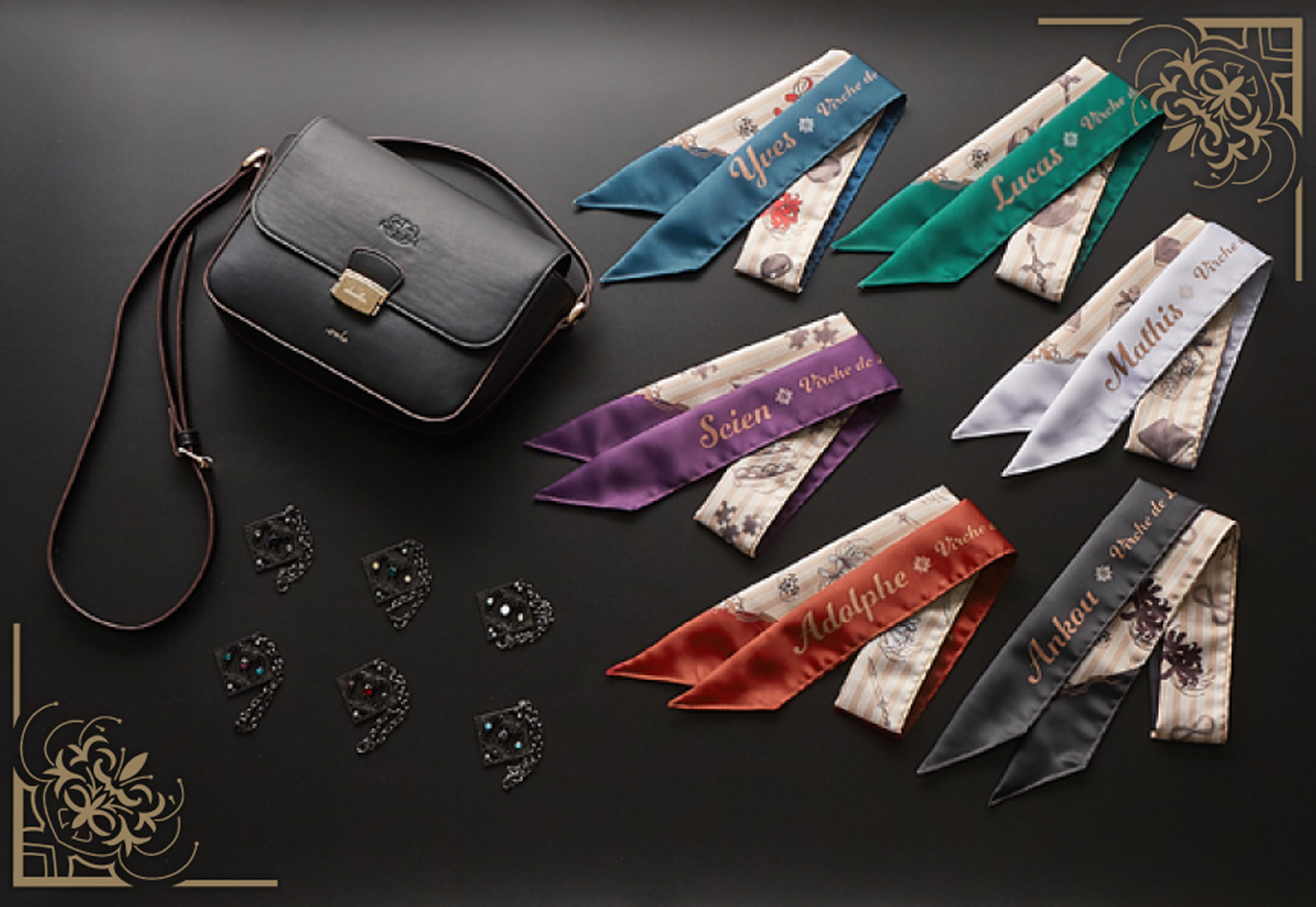 終ヴィル☆タペストリー2つセット 終遠のヴィルシュ 限定版 ステラセット